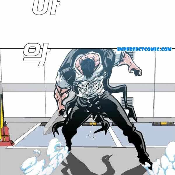 Read Rooftop Sword Master Manga Online