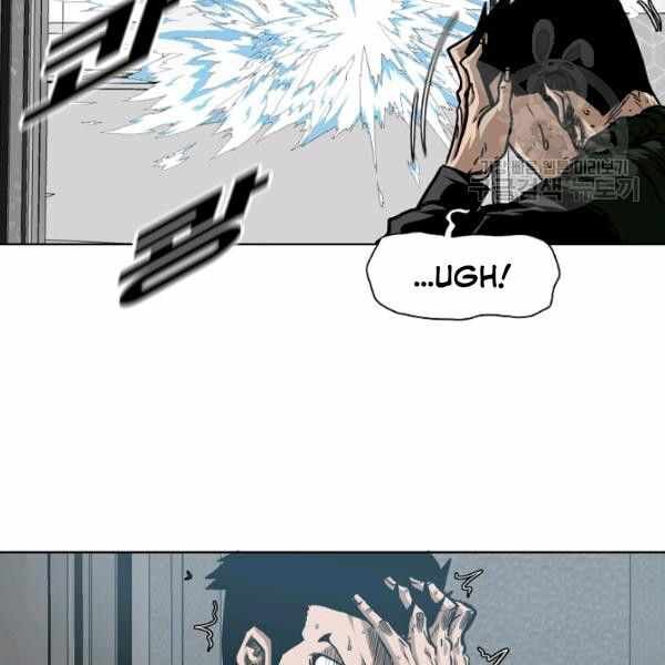 Read Rooftop Sword Master Manga Online