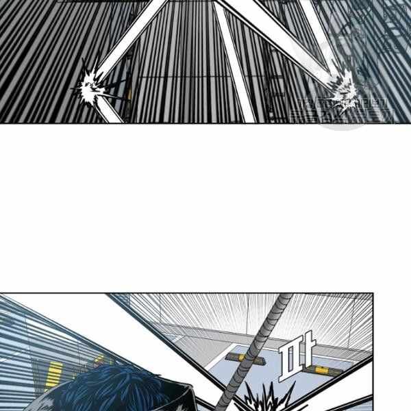 Read Rooftop Sword Master Manga Online