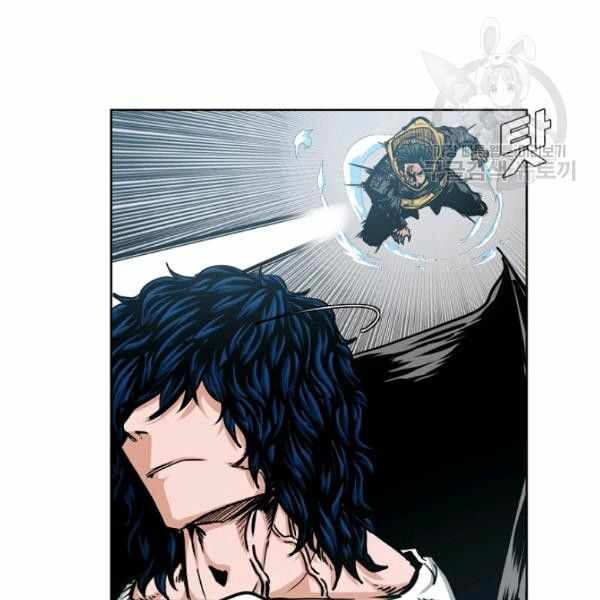 Read Rooftop Sword Master Manga Online