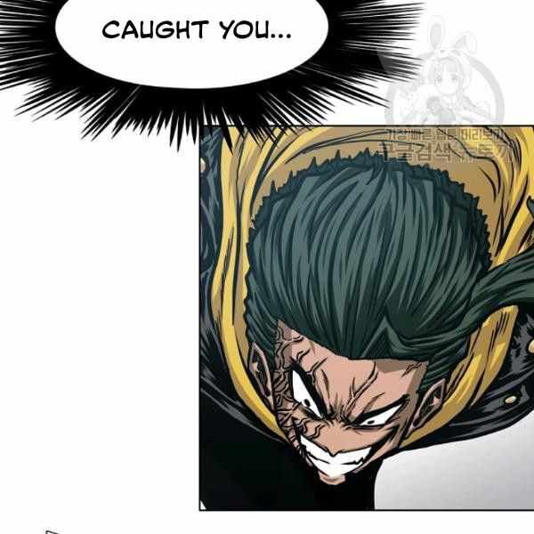 Read Rooftop Sword Master Manga Online