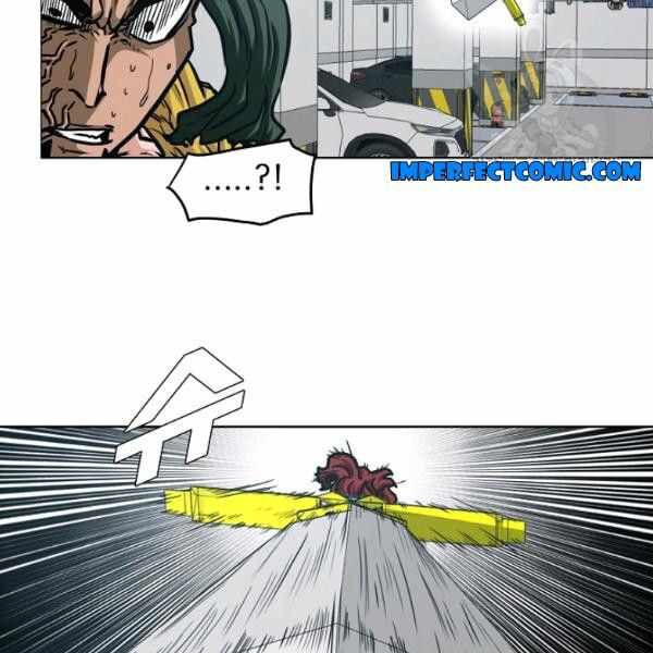 Read Rooftop Sword Master Manga Online