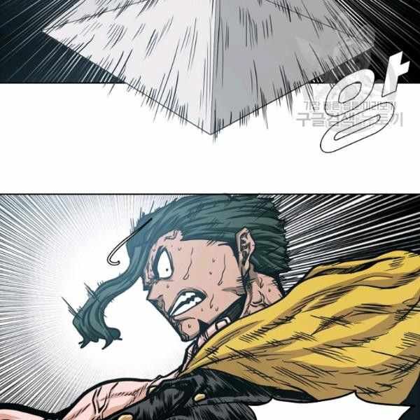 Read Rooftop Sword Master Manga Online