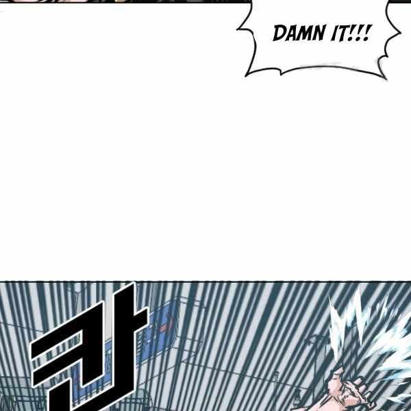Read Rooftop Sword Master Manga Online