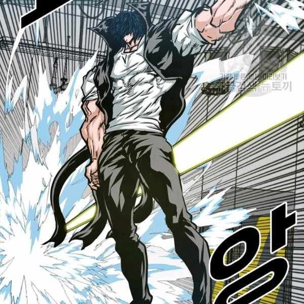 Read Rooftop Sword Master Manga Online