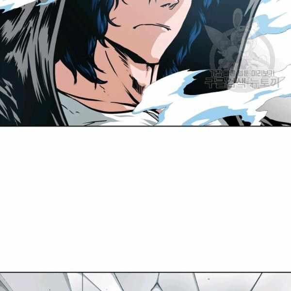Read Rooftop Sword Master Manga Online