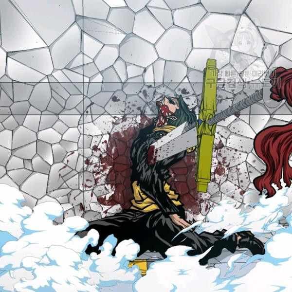 Read Rooftop Sword Master Manga Online