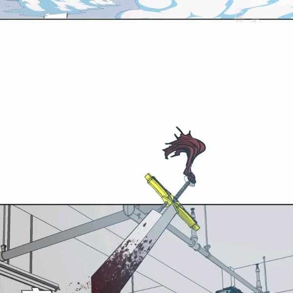 Read Rooftop Sword Master Manga Online