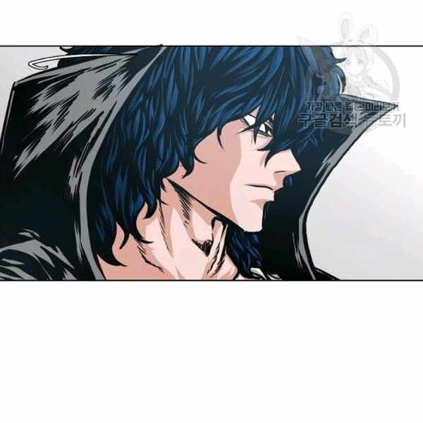 Read Rooftop Sword Master Manga Online