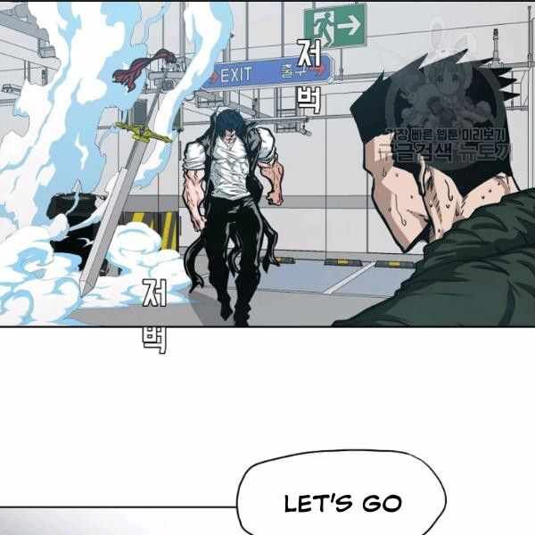 Read Rooftop Sword Master Manga Online