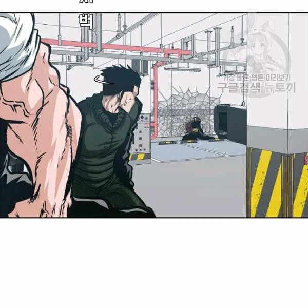 Read Rooftop Sword Master Manga Online