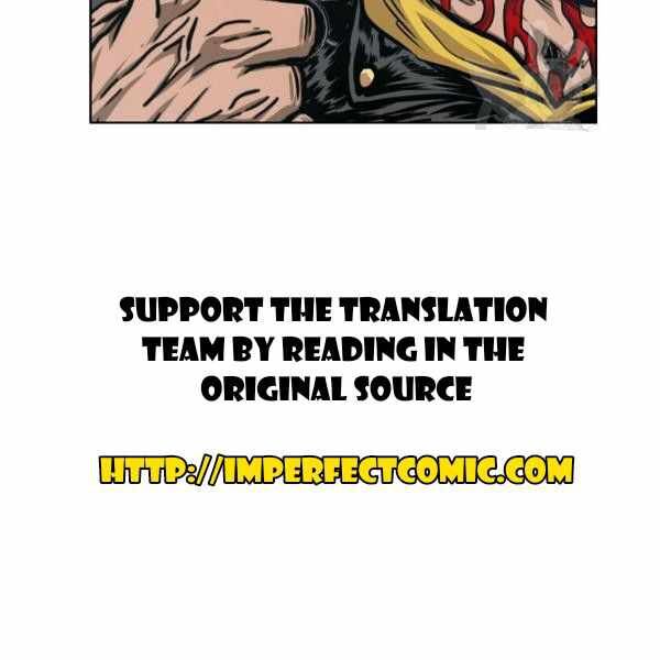 Read Rooftop Sword Master Manga Online