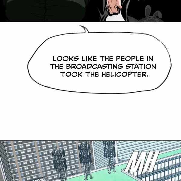 Read Rooftop Sword Master Manga Online