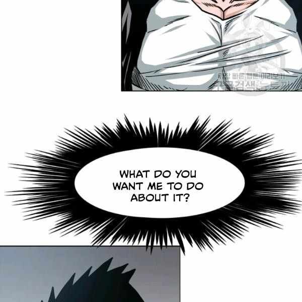 Read Rooftop Sword Master Manga Online