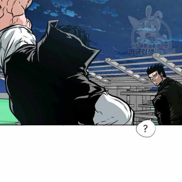 Read Rooftop Sword Master Manga Online
