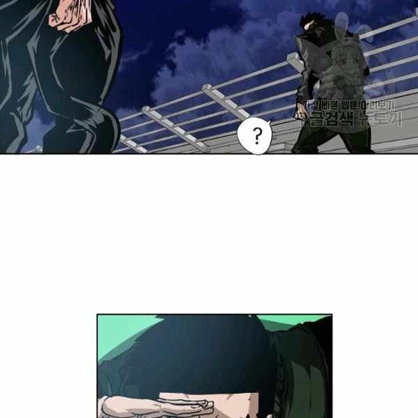 Read Rooftop Sword Master Manga Online