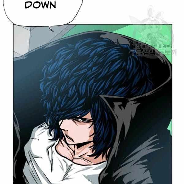Read Rooftop Sword Master Manga Online
