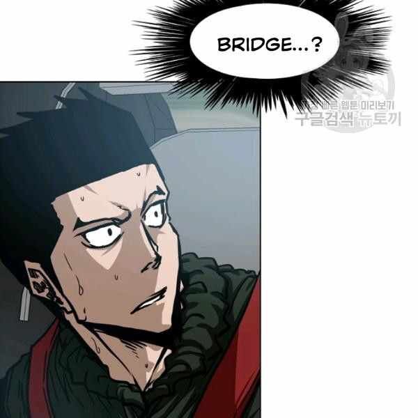 Read Rooftop Sword Master Manga Online