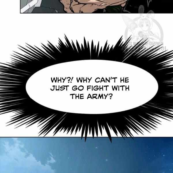 Read Rooftop Sword Master Manga Online
