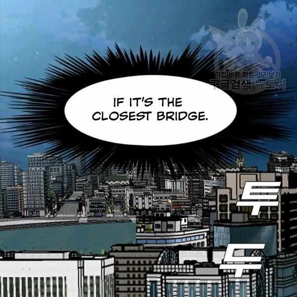Read Rooftop Sword Master Manga Online