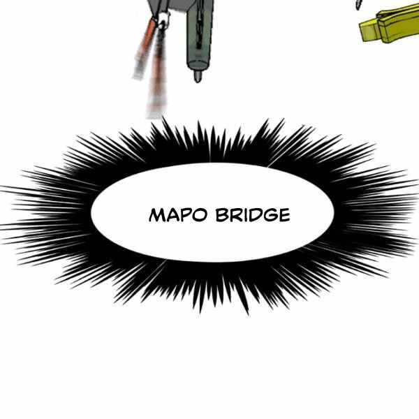 Read Rooftop Sword Master Manga Online