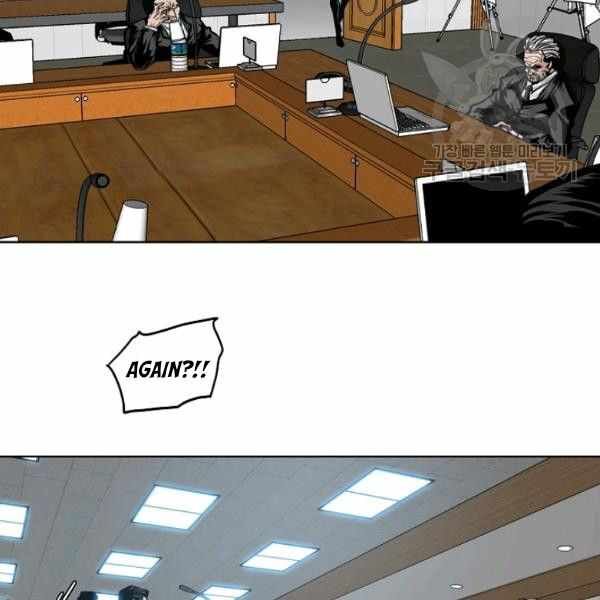 Read Rooftop Sword Master Manga Online