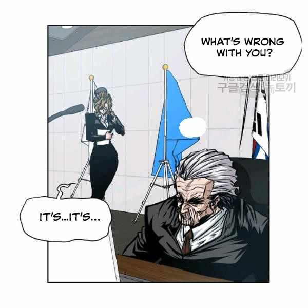 Read Rooftop Sword Master Manga Online