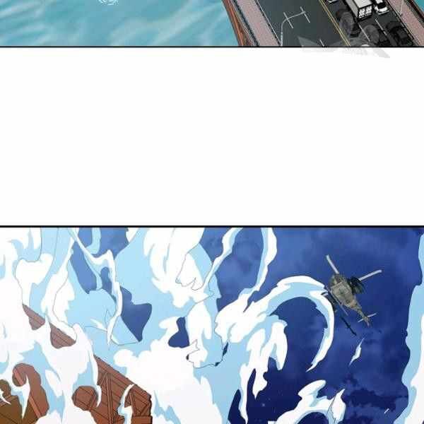 Read Rooftop Sword Master Manga Online