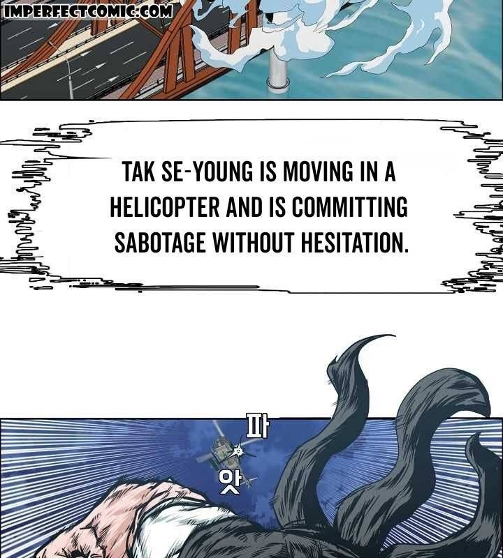 Read Rooftop Sword Master Manga Online