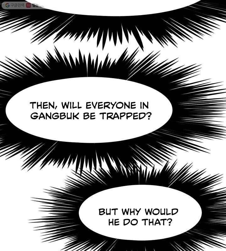 Read Rooftop Sword Master Manga Online