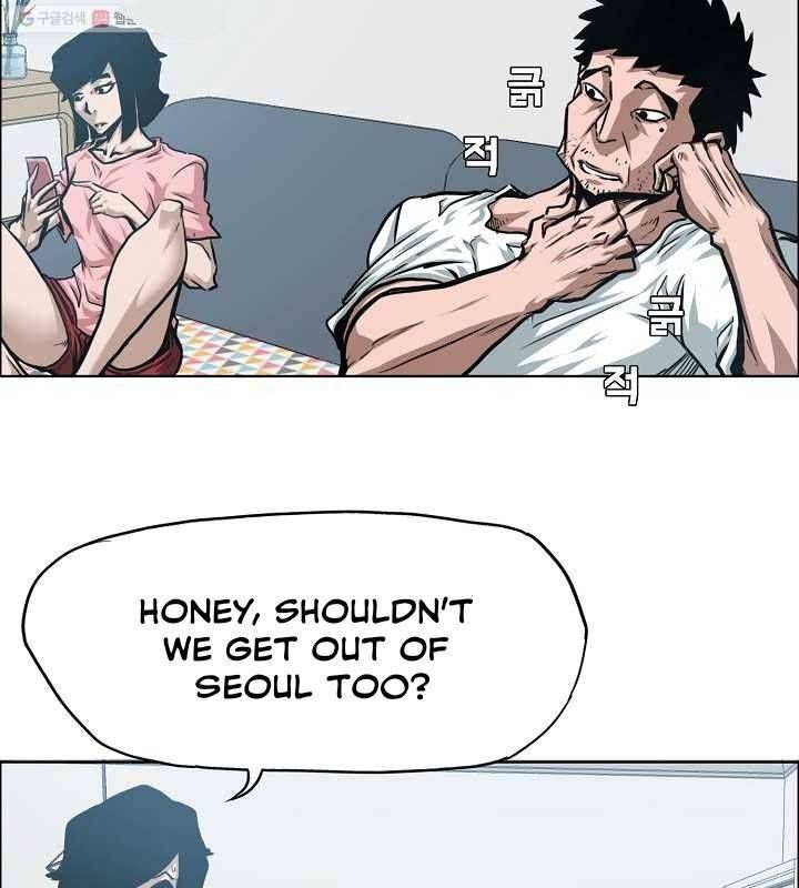 Read Rooftop Sword Master Manga Online