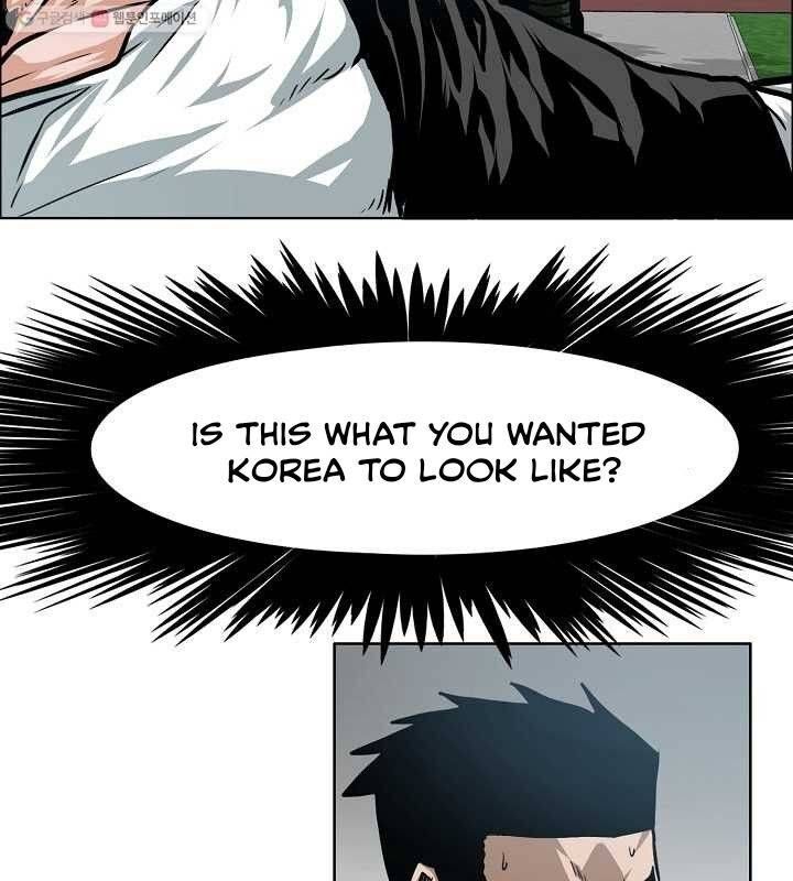 Read Rooftop Sword Master Manga Online