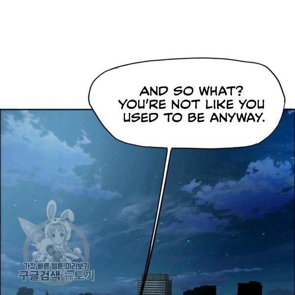 Read Rooftop Sword Master Manga Online