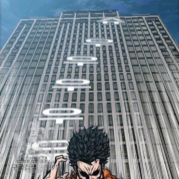 Read Rooftop Sword Master Manga Online