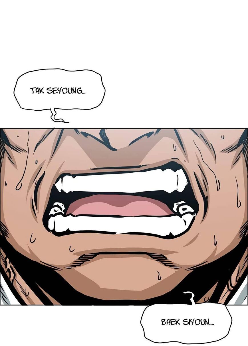 Read Rooftop Sword Master Manga Online