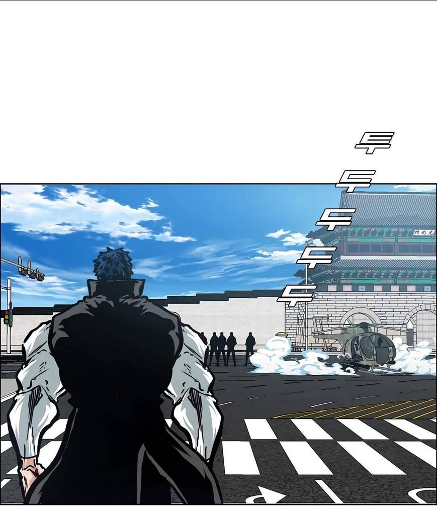 Read Rooftop Sword Master Manga Online