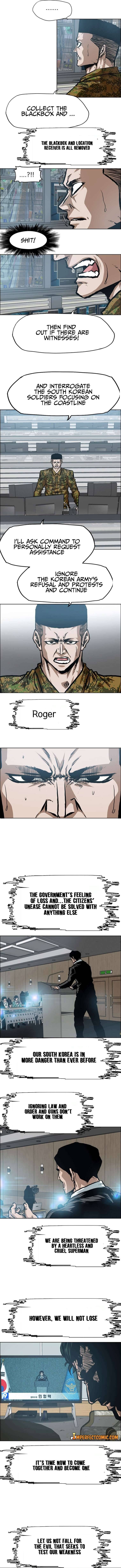 Read Rooftop Sword Master Manga Online