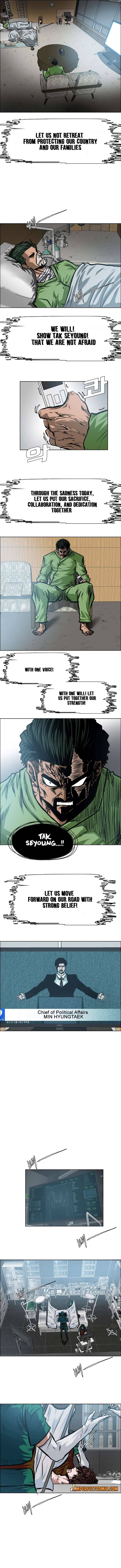 Read Rooftop Sword Master Manga Online