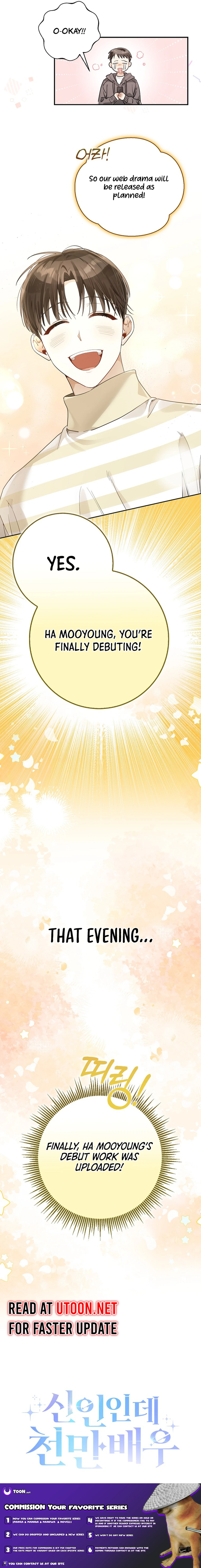 Read Rookie But One In A Million Actor Manga Online