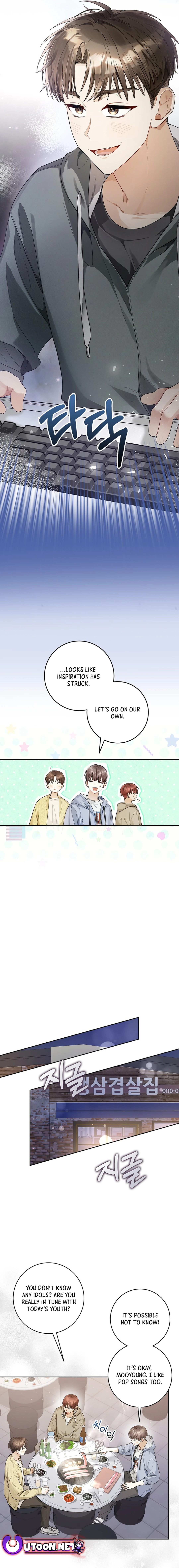 Read Rookie But One In A Million Actor Manga Online