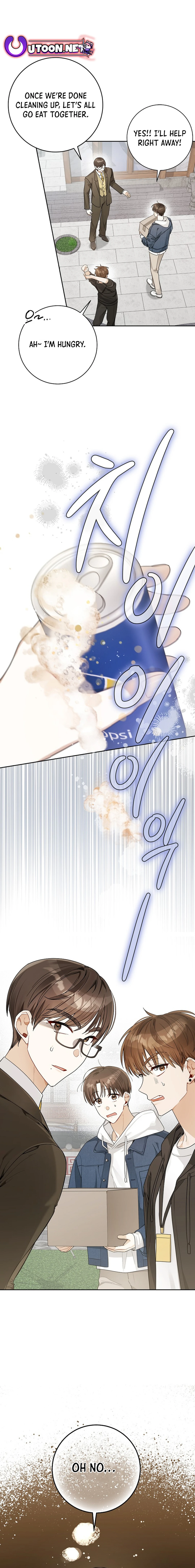 Read Rookie But One In A Million Actor Manga Online