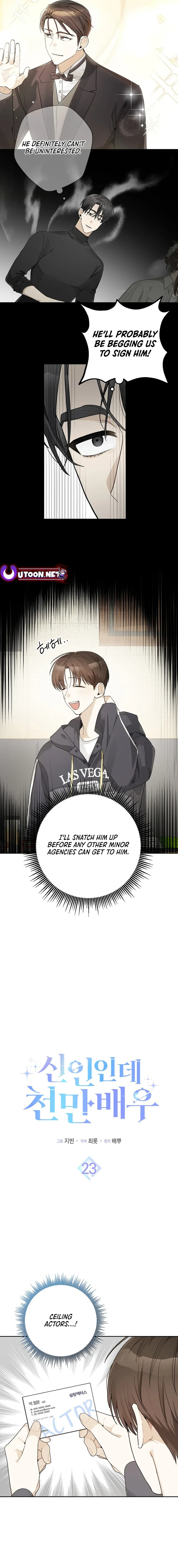 Read Rookie But One In A Million Actor Manga Online