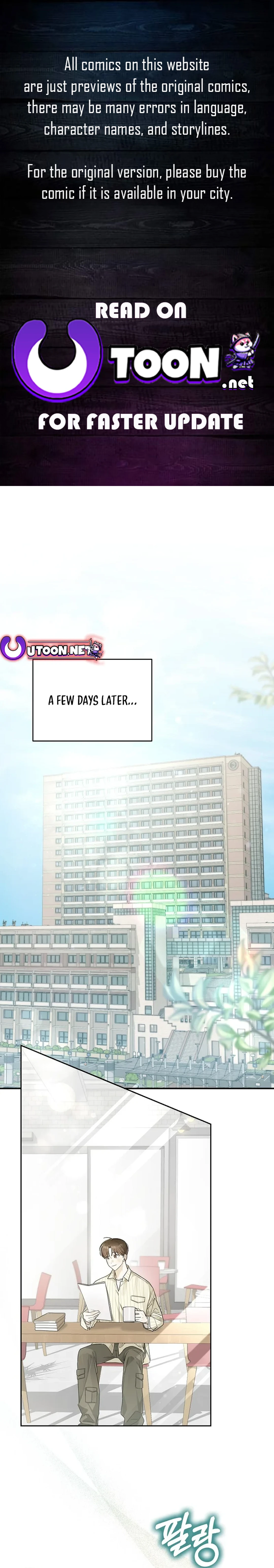 Read Rookie But One In A Million Actor Manga Online