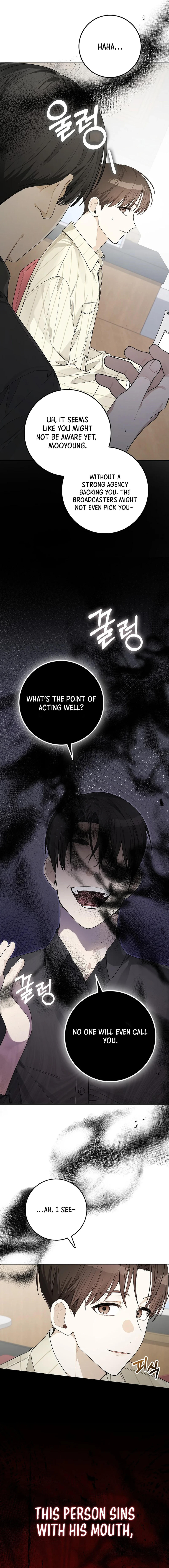 Read Rookie But One In A Million Actor Manga Online