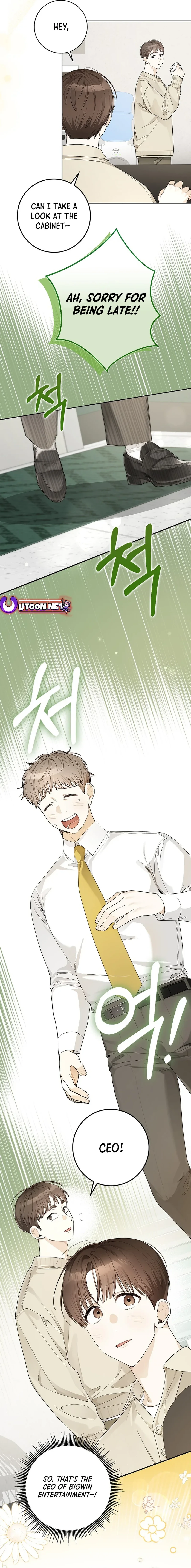 Read Rookie But One In A Million Actor Manga Online