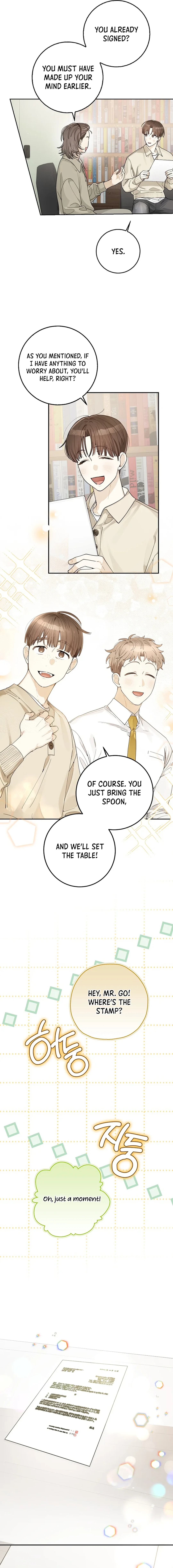 Read Rookie But One In A Million Actor Manga Online