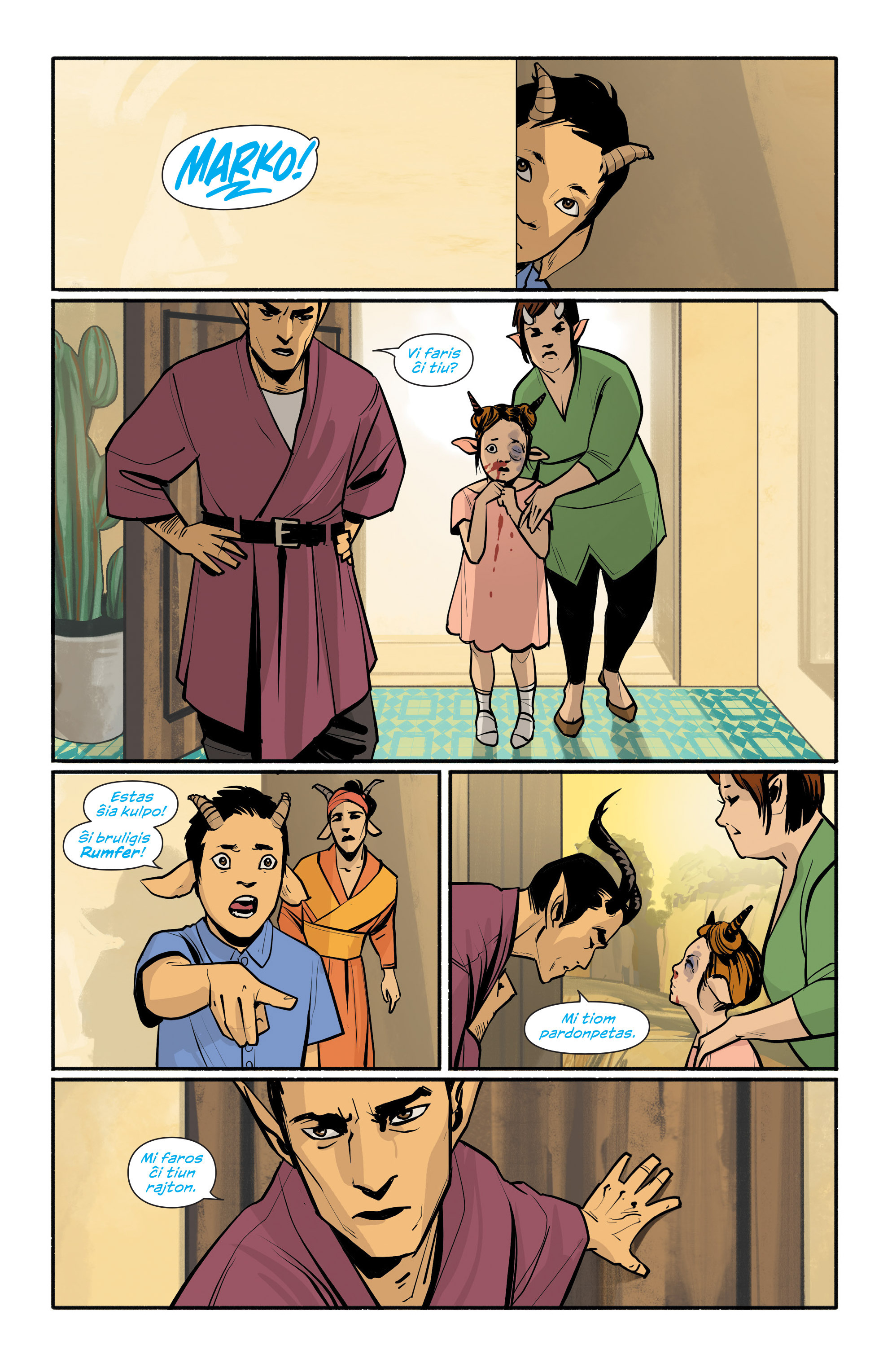 Read Saga (2012) Manga Online