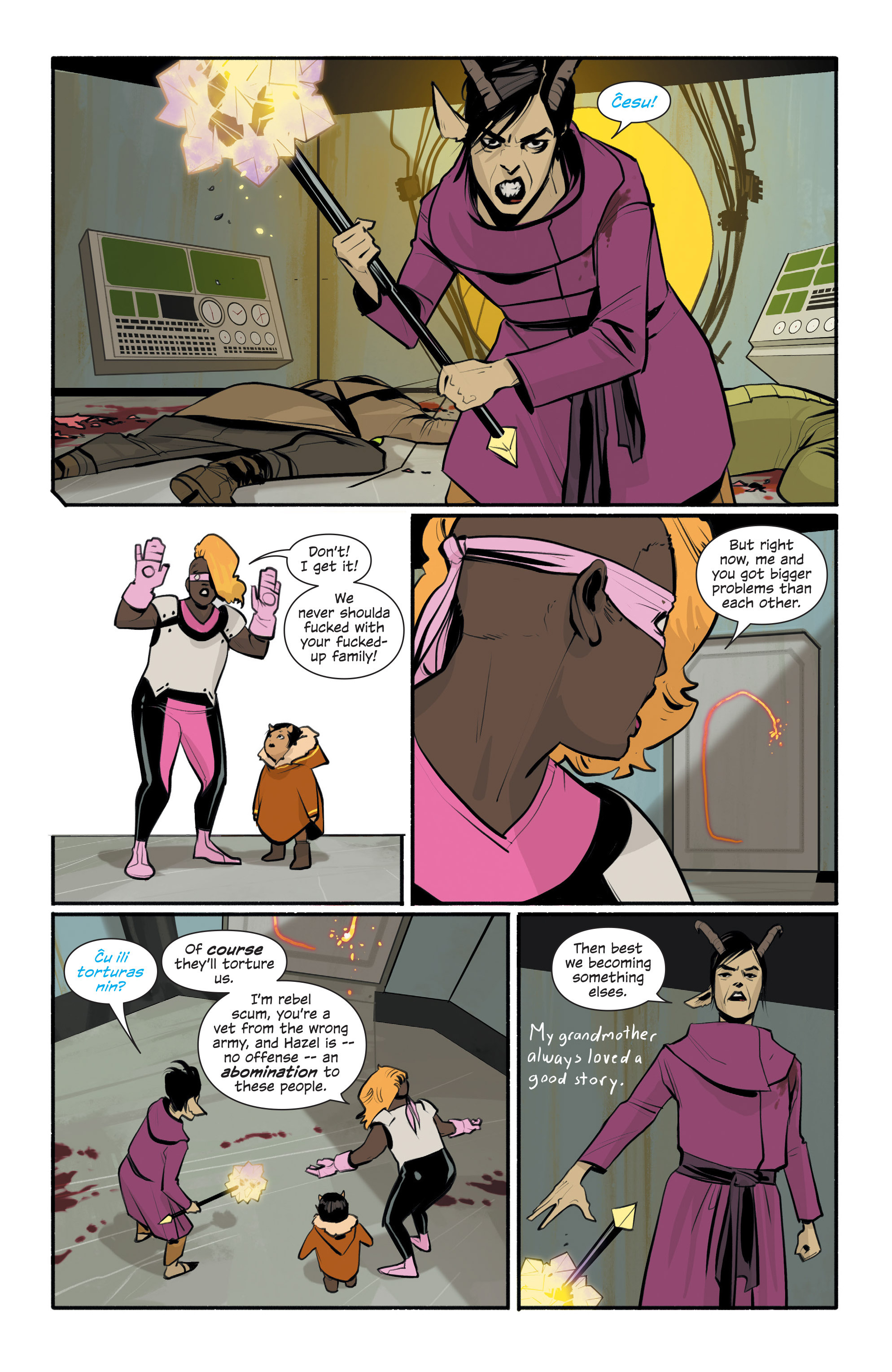 Read Saga (2012) Manga Online