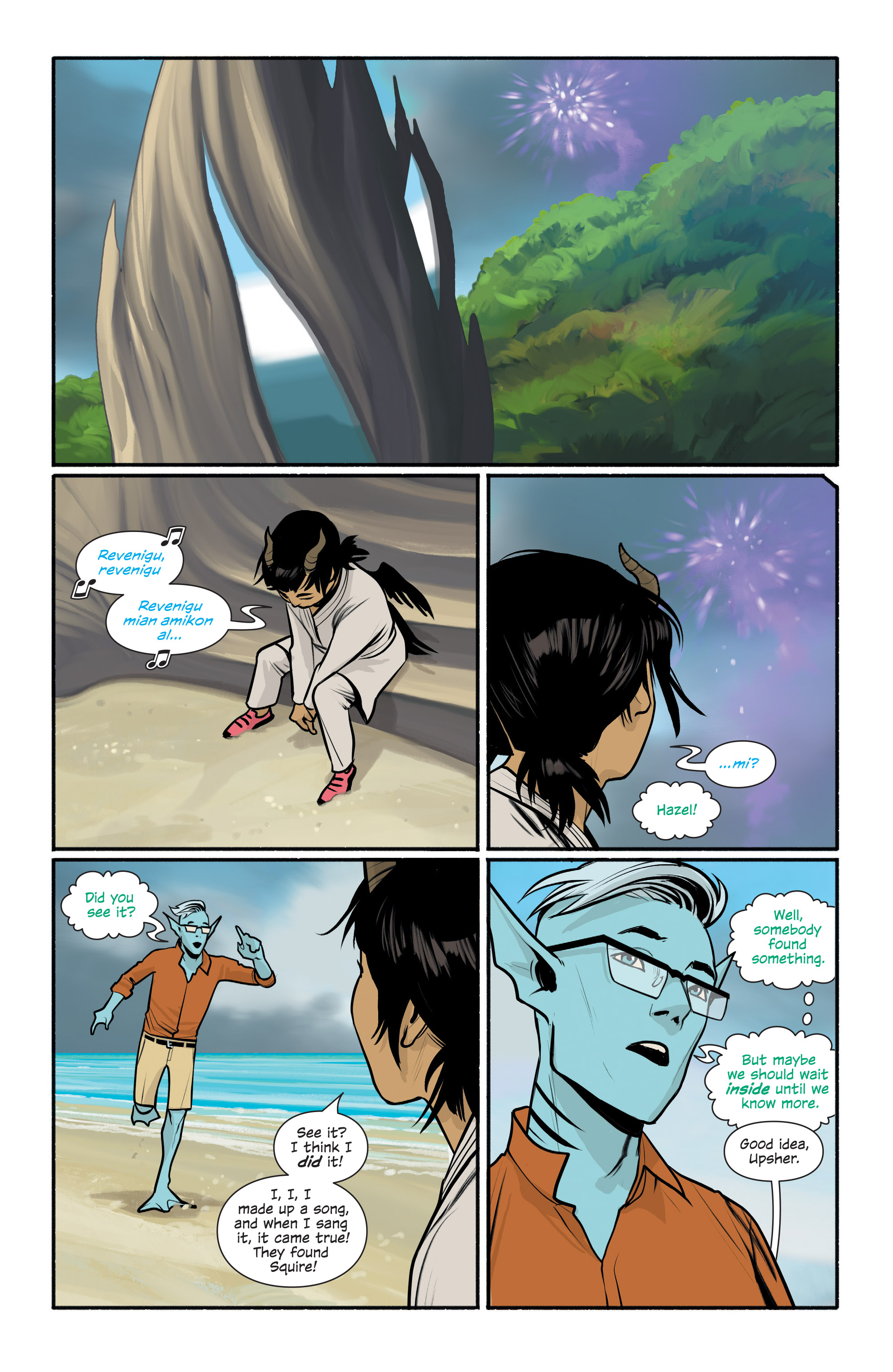 Read Saga (2012) Manga Online
