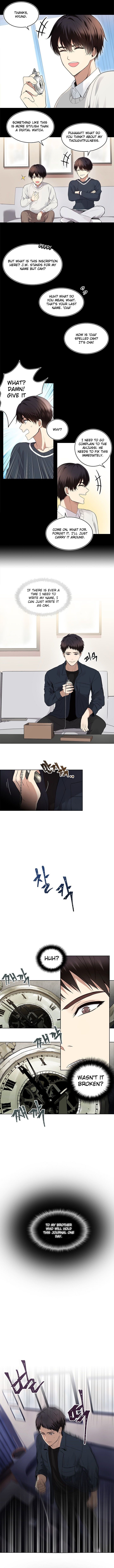 Read Second Life Ranker Manga Online